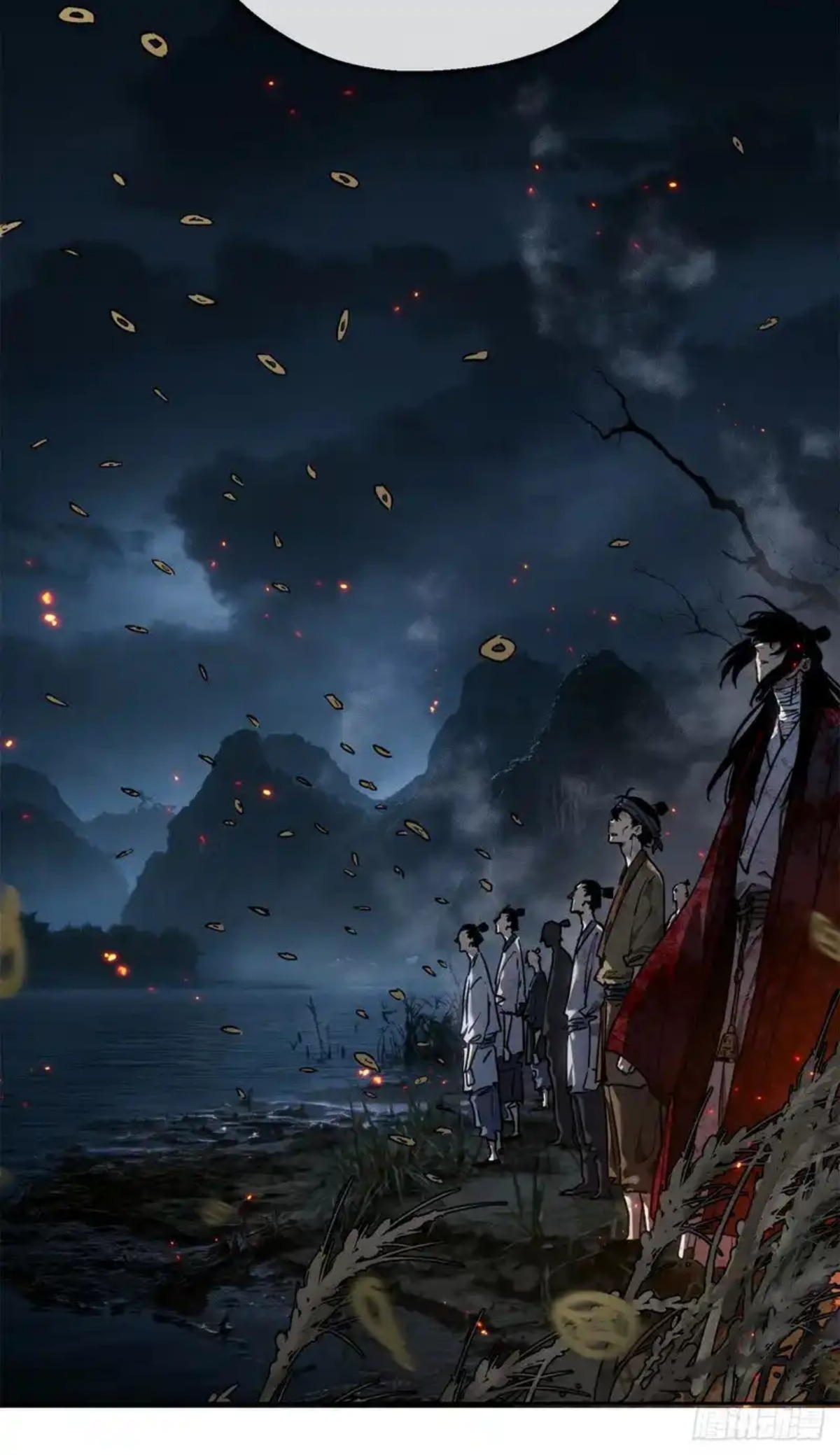 Dao of the Bizarre Immortal เซียนมรรคพิกล คนวิปลาส ตอนที่ 64 หน้า 33
