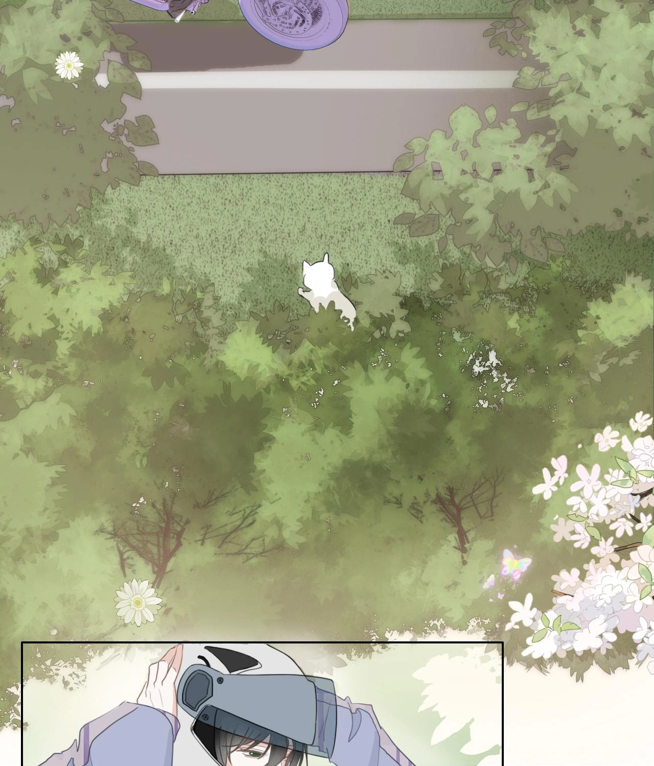 บันทึกดอกซากุระ ตอนที่ 4 หน้า 14
