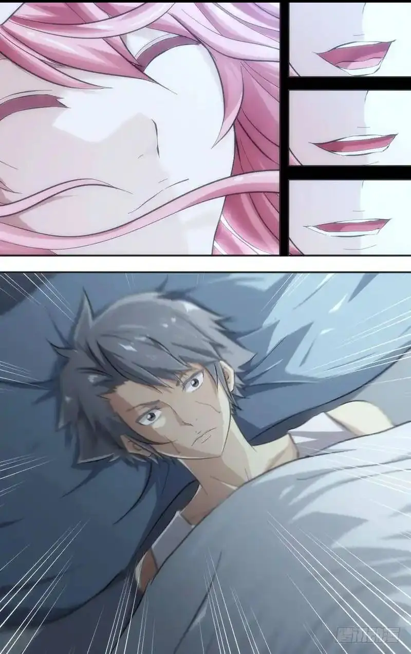  Metamorphosis ตอนที่ 37 หน้า 9