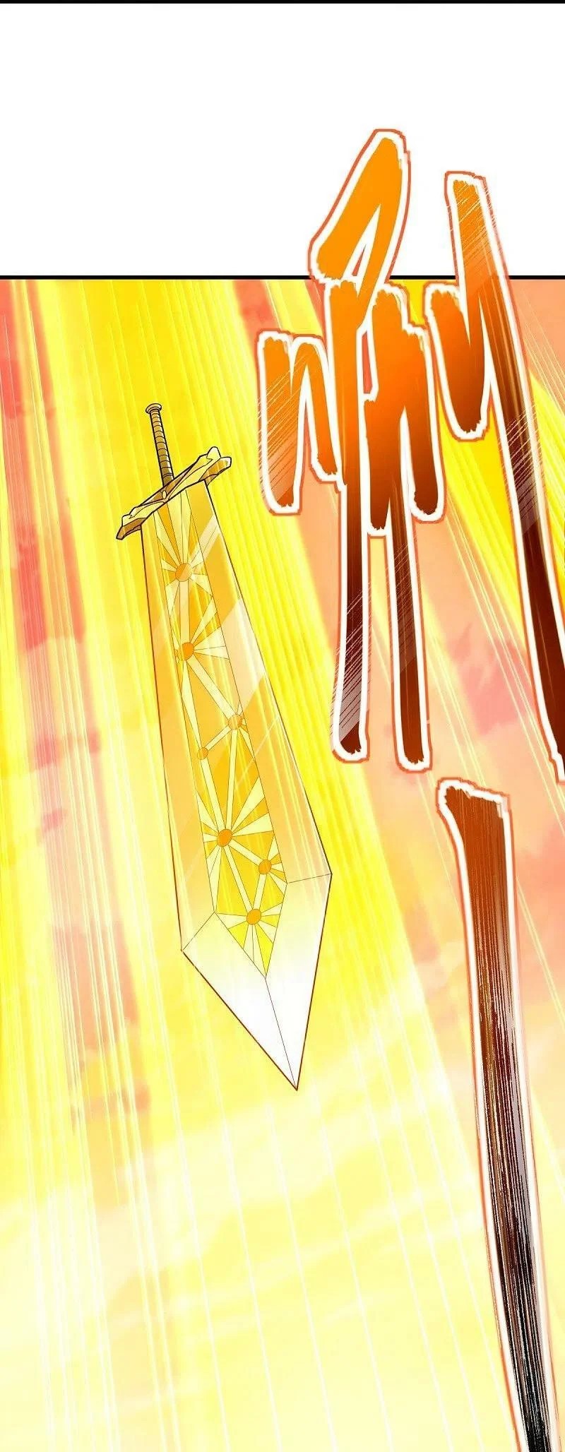 peerless battle spirit ตอนที่ 474 หน้า 25