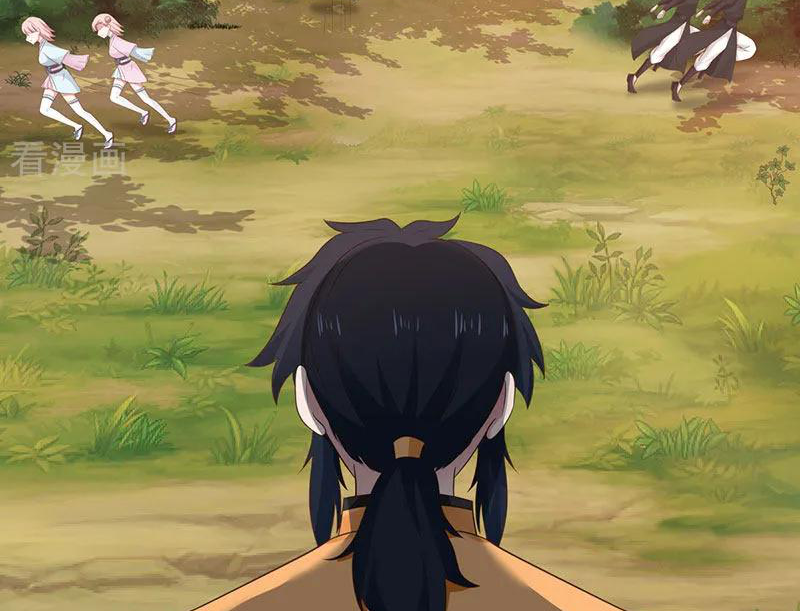 Chaos Alchemist (วิบัติการณ์เทพเซียนโอสถ) ตอนที่ 78 หน้า 37