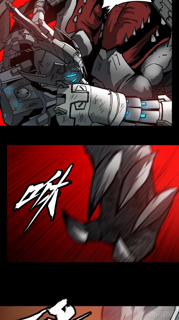 Legend of Star Genera ชนจีน ตอนที่ 24 หน้า 41