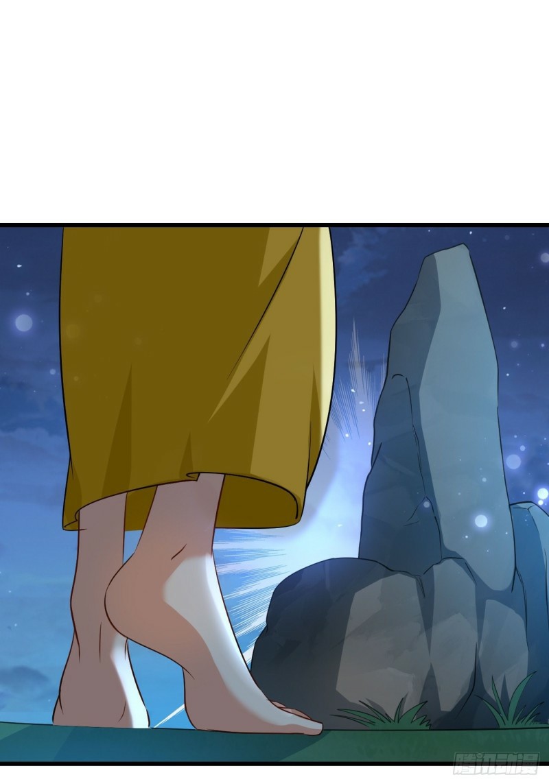 The ultimate son-in-law from different world ตอนที่ 75 หน้า 2