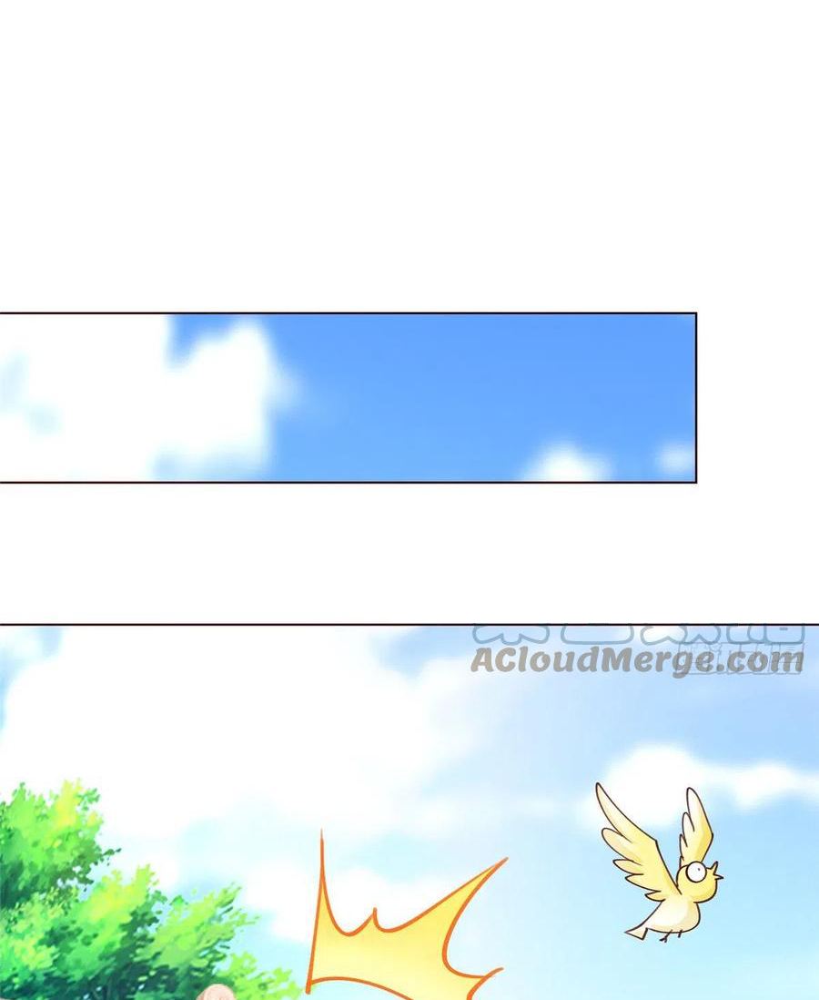 (ชนจีน) Dragon Master (จูหมิง นักรบเซียนมังกร) ตอนที่ 98 หน้า 39