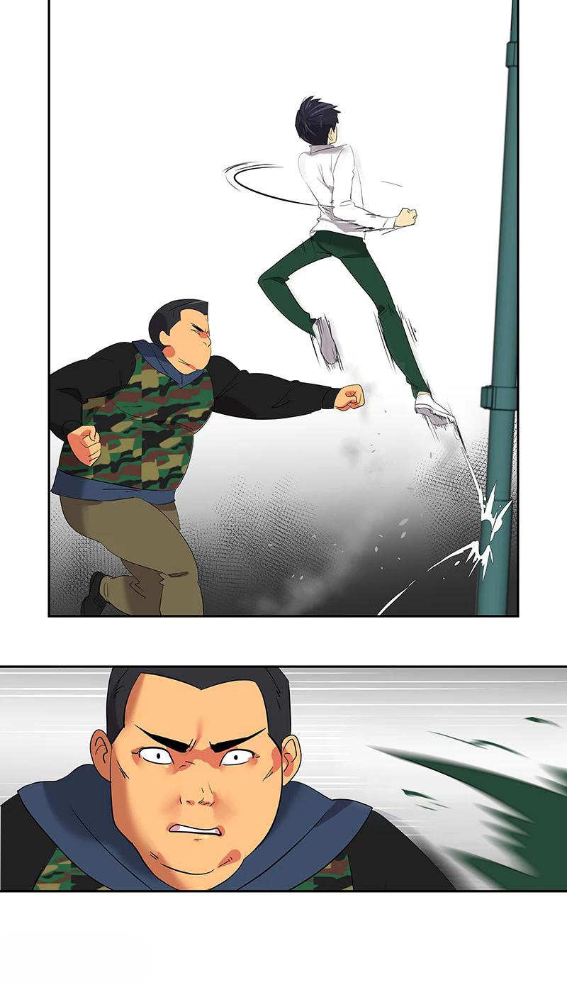 หัวใจดวงนี้ พิเศษเพื่อเธอ ตอนที่ 5 หน้า 7