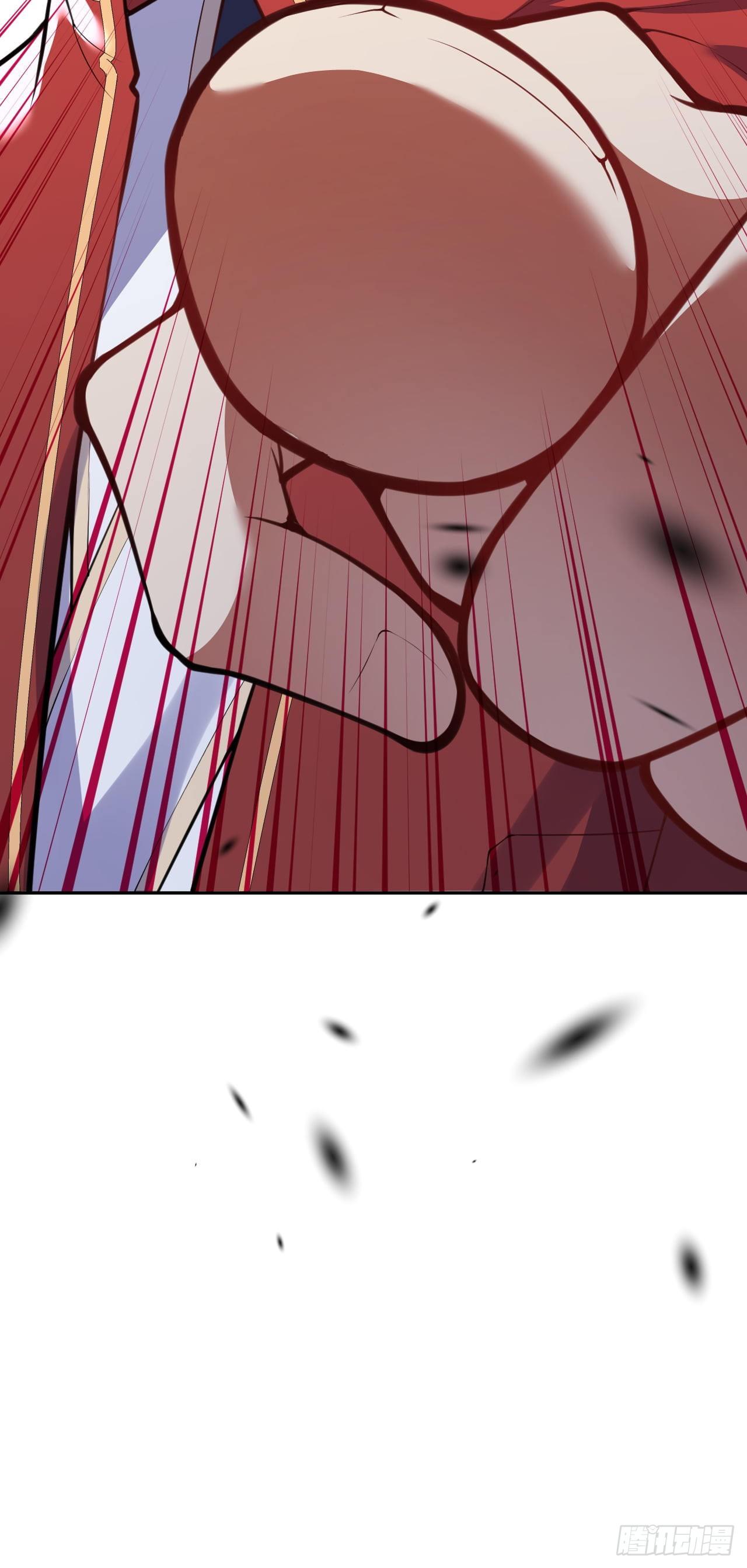 อาณาจักรดาบอมตะ ตอนที่ 81 หน้า 3