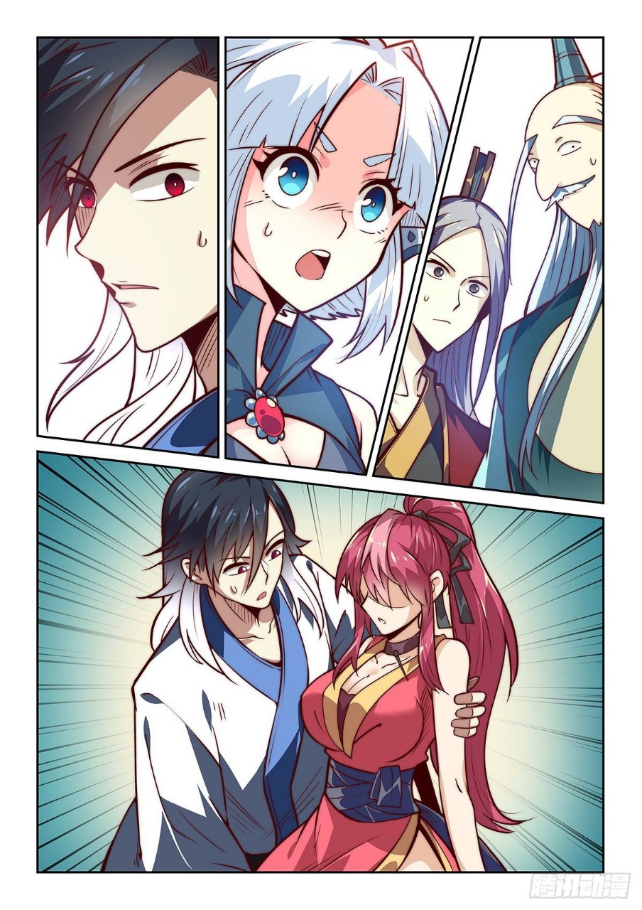 แสร้งเป็นเชียนผู้อยู่ยงคงกระพัน(Pretend to be invincible in the world) ตอนที่ 9 หน้า 15