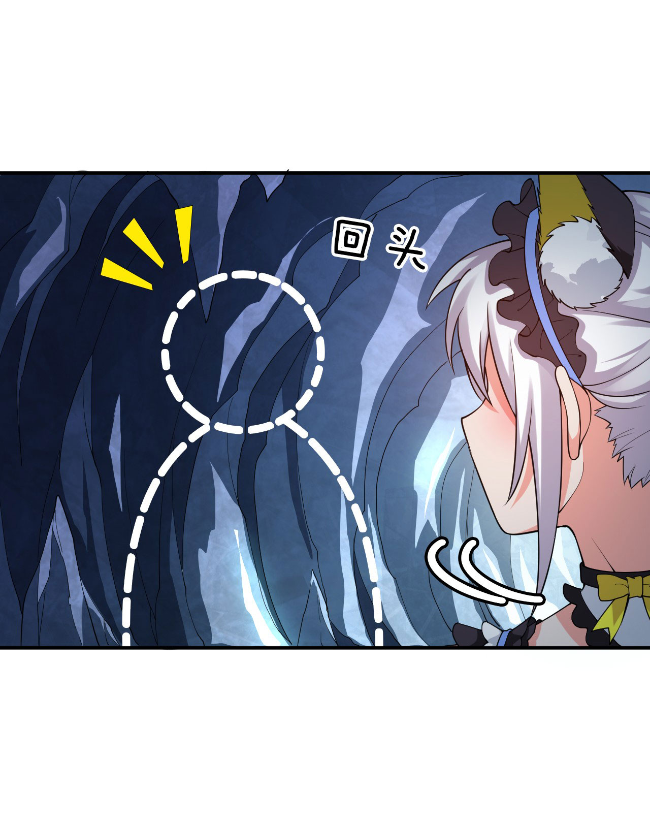 ข้าเพียงต้องการฝึกฝนศิษย์น้องหญิงก็เท่านั้น ตอนที่ 51 หน้า 8