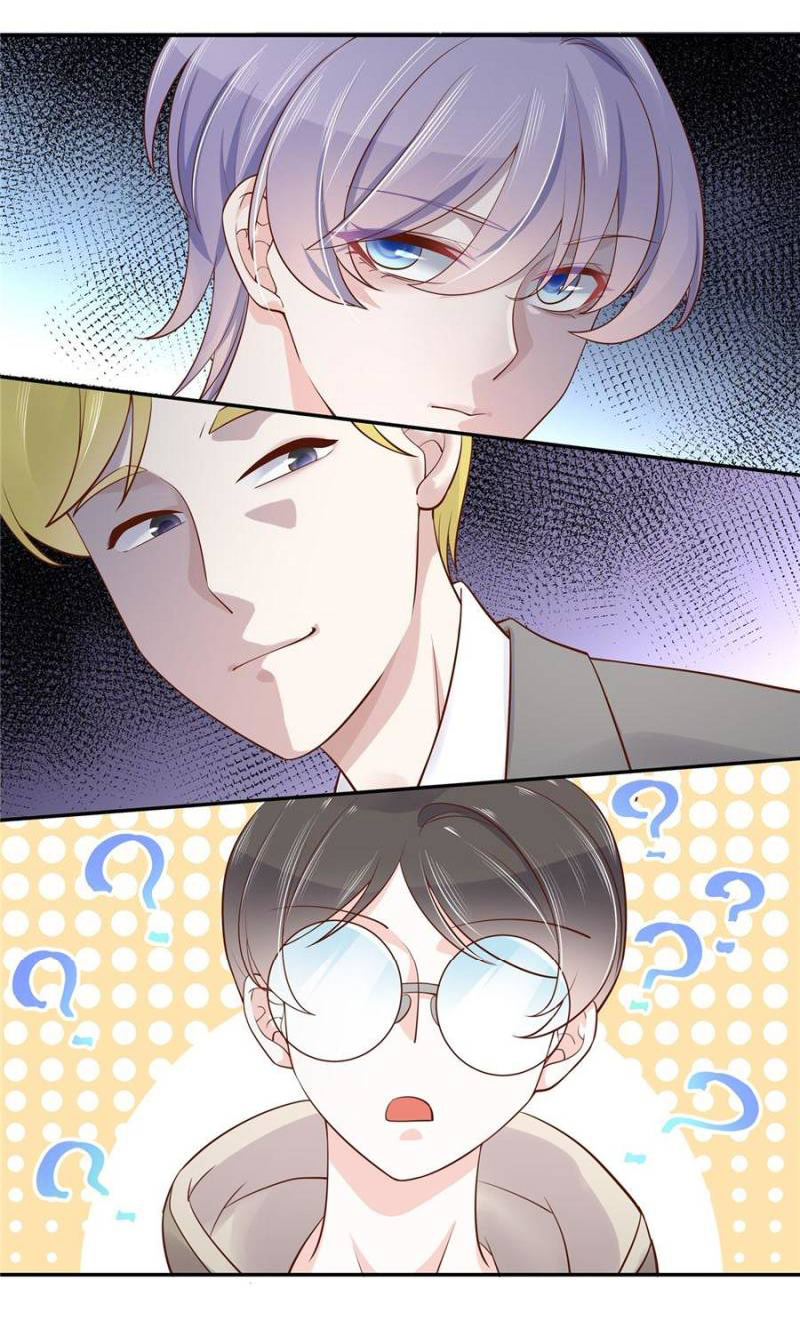 เจ้าชายโรงเรียนแห่งชาติเป็นเด็กผู้หญิง ตอนที่ 29 หน้า 19