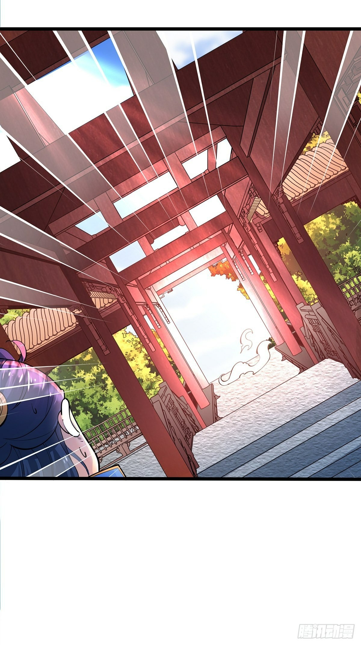 เทพกระบี่มรณะ (ชนจีน) ตอนที่ 42 หน้า 14