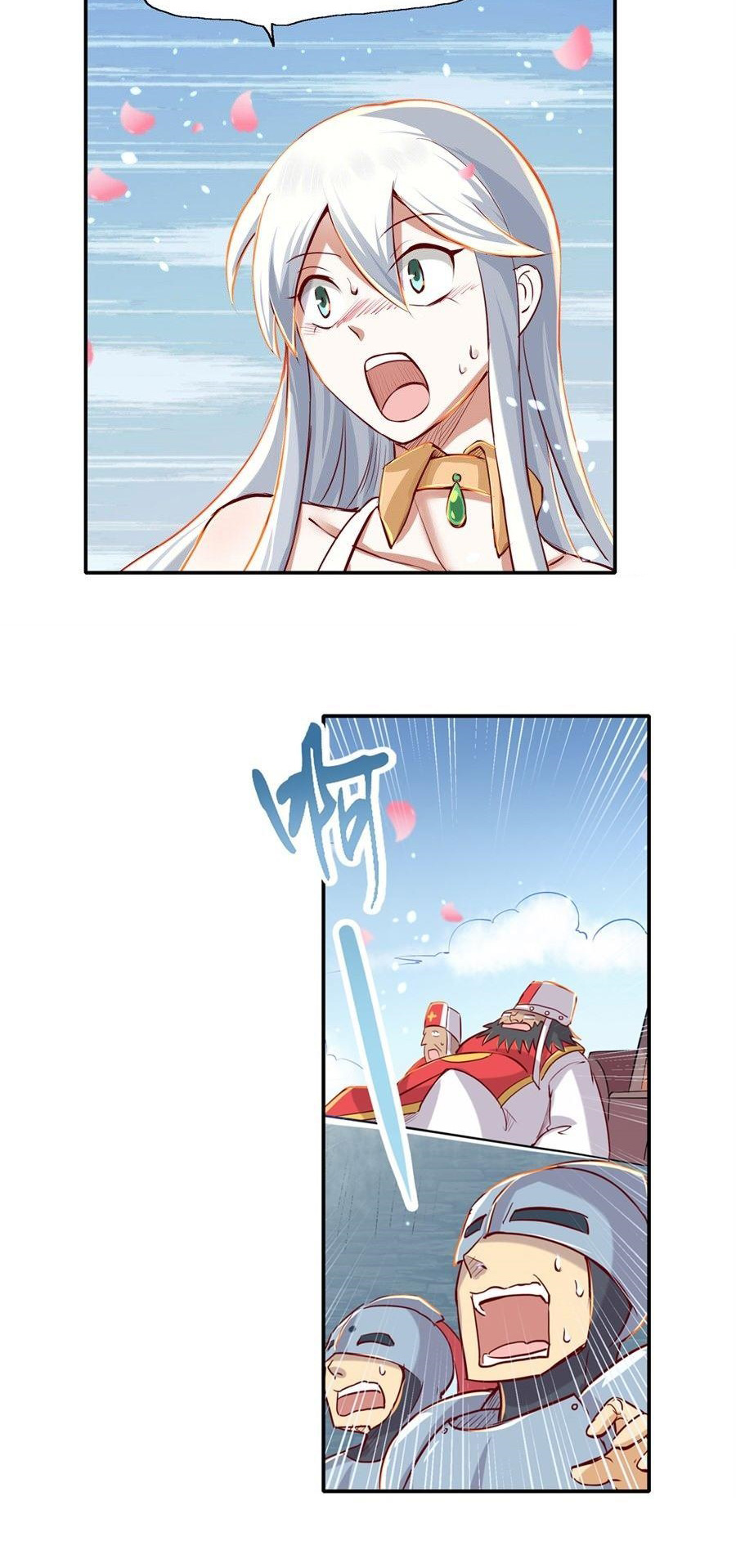 Unemployed Demon King ตอนที่ 1 หน้า 36