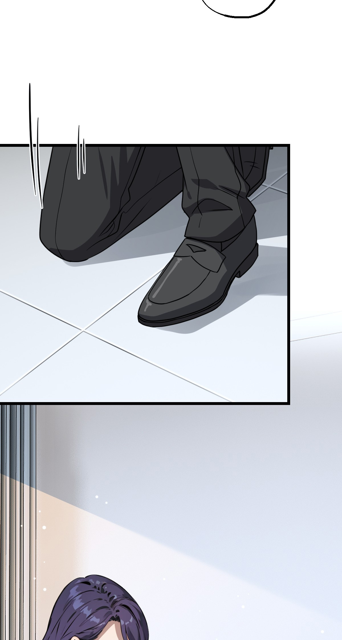 ยอดหมอเหนือภพ ตอนที่ 9 หน้า 26