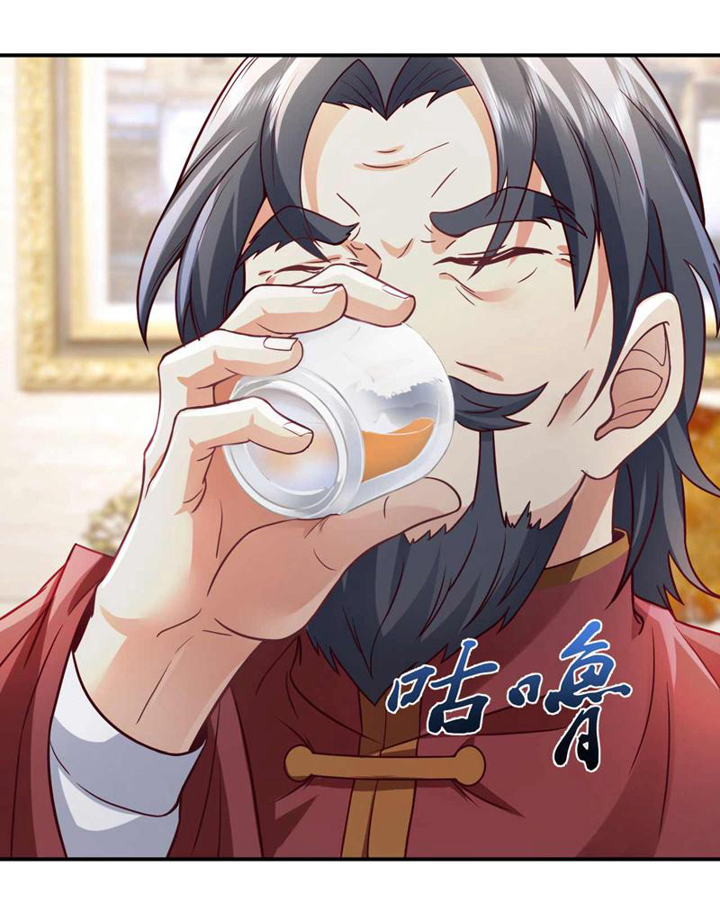 Chu Chen, the trash son-in-law ตอนที่ 48 หน้า 27