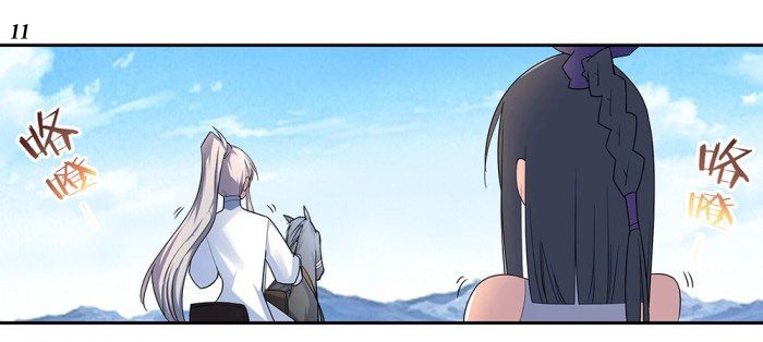 Above All Gods เทพยุทธเหนือเทวะ ตอนที่ 7 หน้า 27