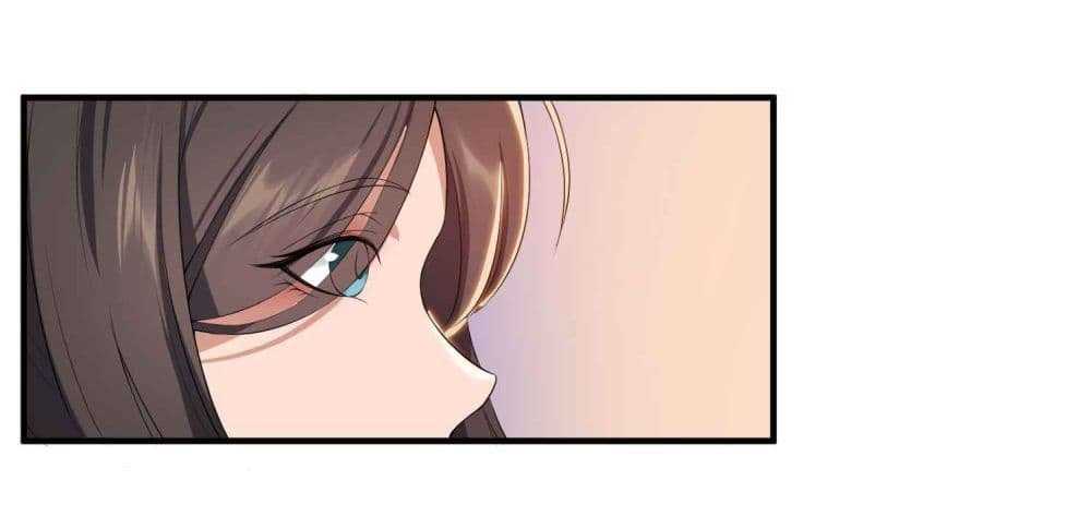 Super Warrior in Another World ทหารเซียนไปหาเมียที่ต่างโลก (กำลังแปลอยู่) ตอนที่ 6 หน้า 36