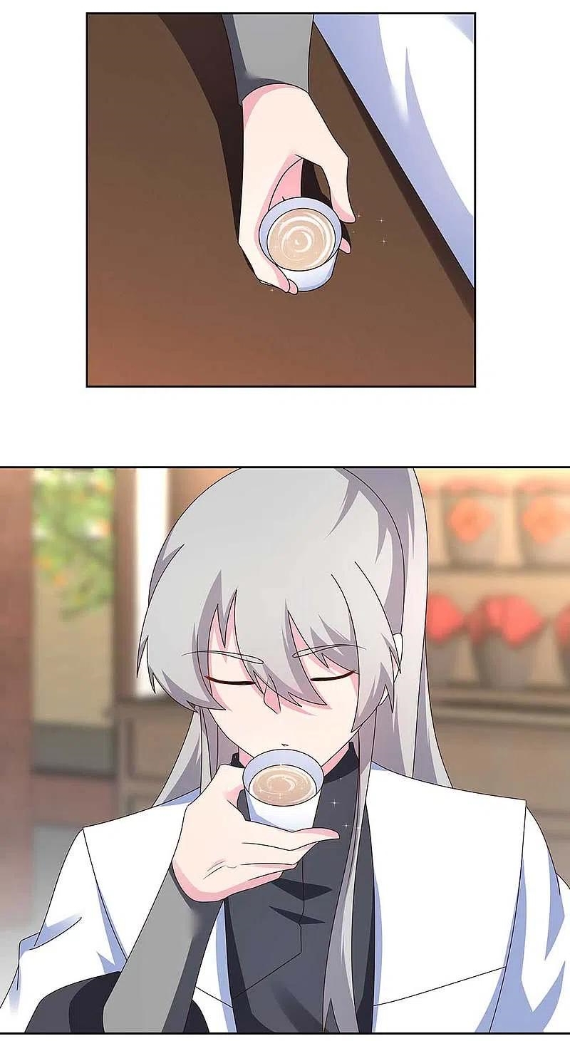 Above All Gods เทพยุทธเหนือเทวะ ตอนที่ 256 หน้า 12