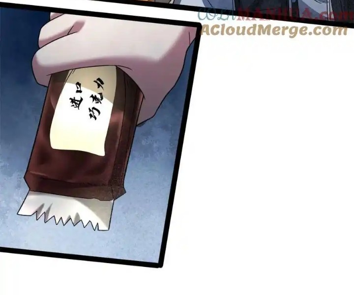 ฉันมีเซฟเฮาว์ในวันโลกาวินาศ ตอนที่ 2 หน้า 10