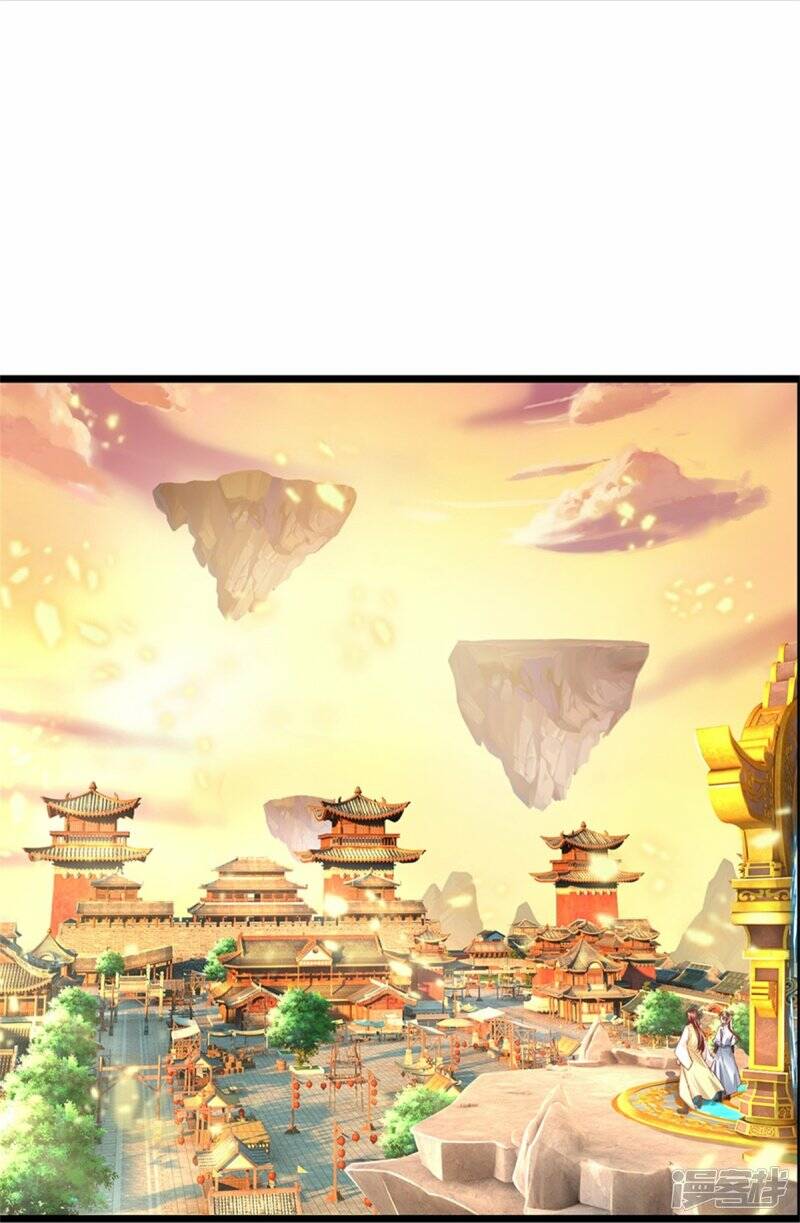 Sky Sword God ตอนที่ 94 หน้า 30