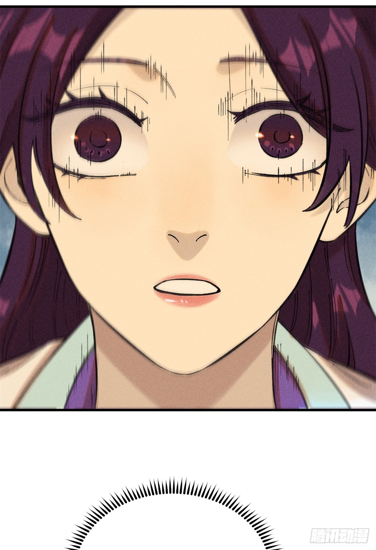 สุภาพชนเว่ยผู้ไม่ยี่หระต่อความตาย ตอนที่ 12 หน้า 67