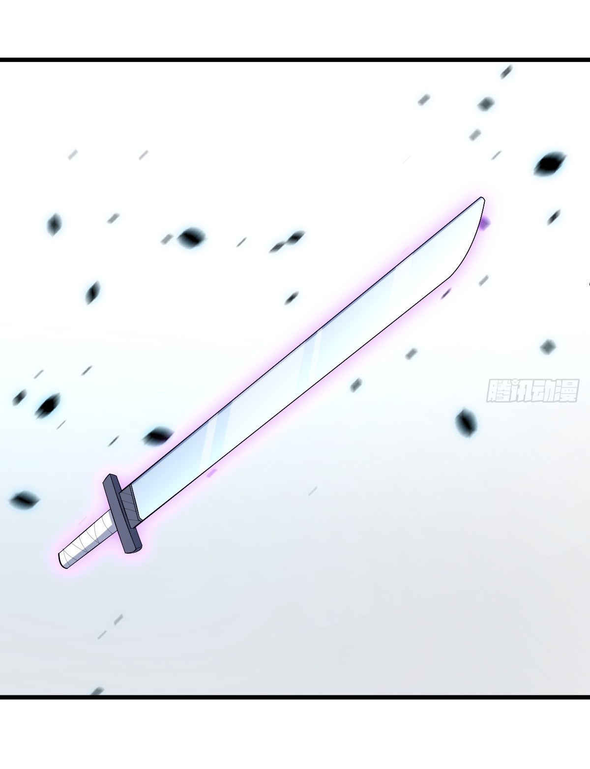 เก็บตัวร้อยปี จากนี้พี่ขอเทพ! INVINCIBLE AFTER A HUNDRED YEARS OF SECLUSION ตอนที่ 110 หน้า 28