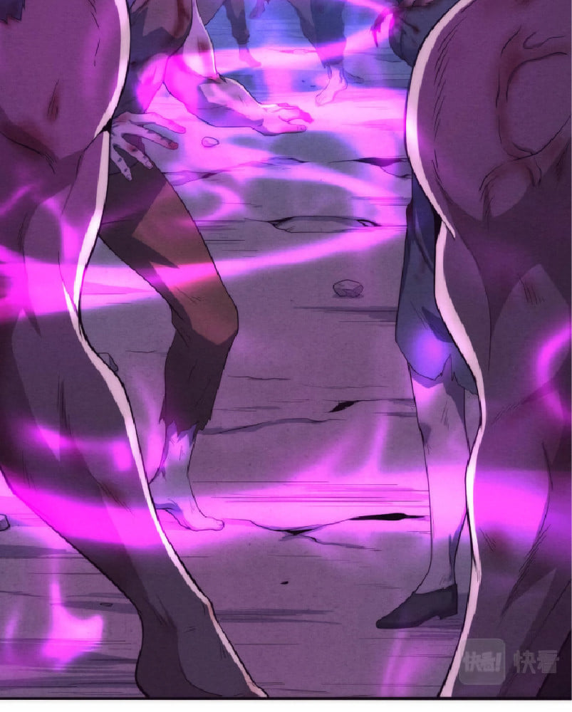 The Frenzy Of Evolution ตอนที่ 12 หน้า 37