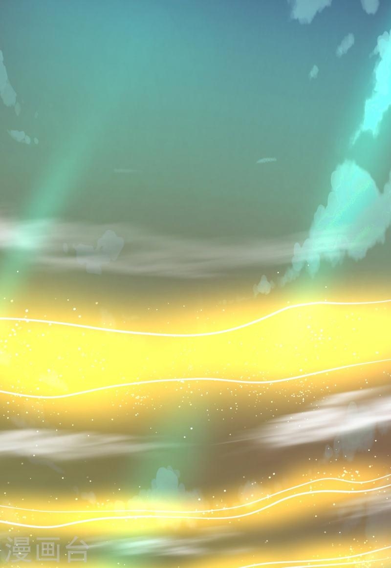 ผู้ขัดเกลาร่างกายที่แข็งแกร่งที่สุดในประวัติศาสตร์ ตอนที่ 100 หน้า 38