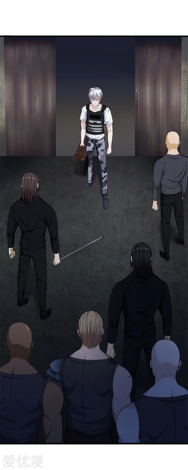 Metropolitan Reverence ตอนที่ 10 หน้า 4