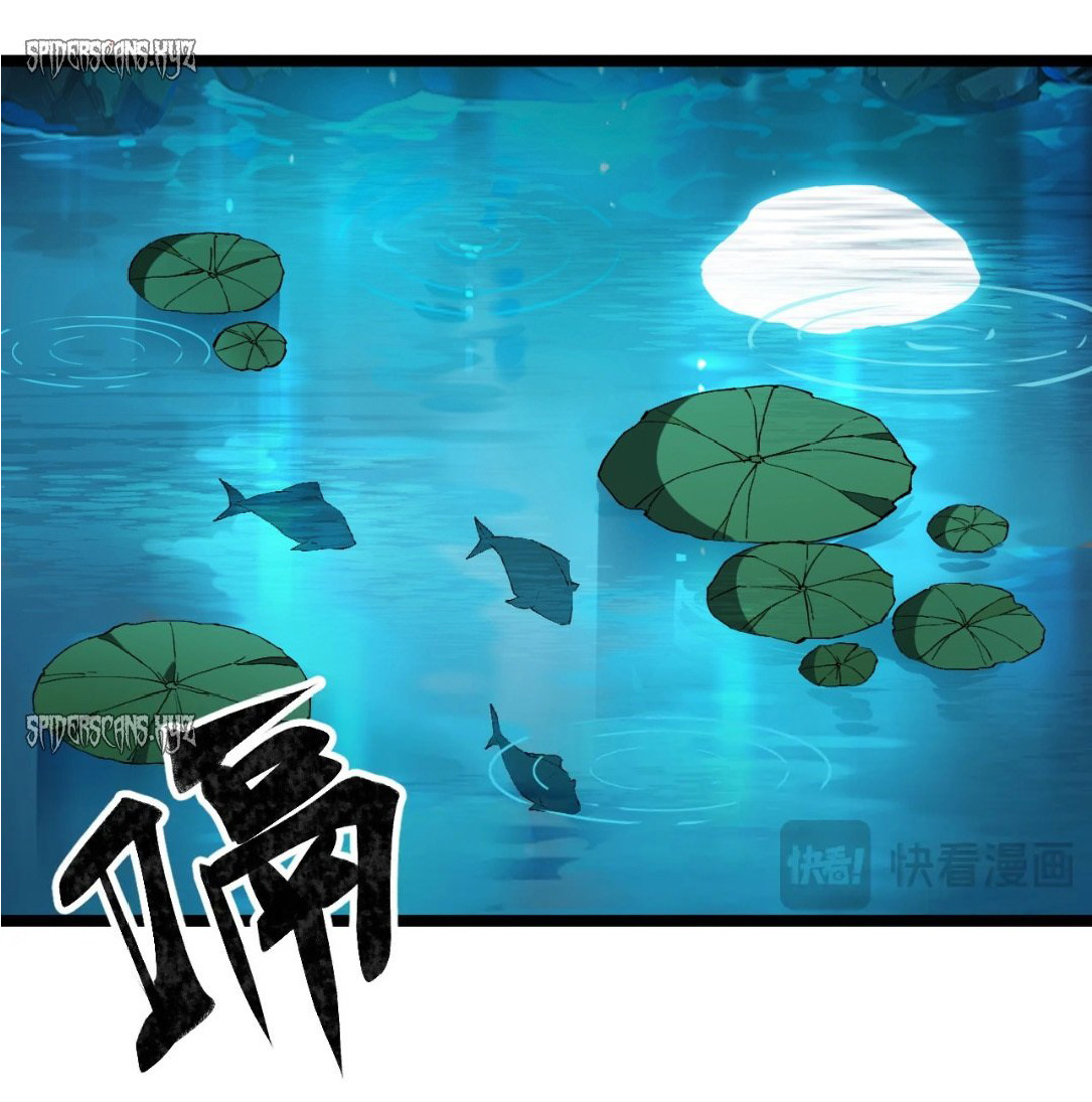 การวิวัฒนาการจากปลาคาร์พสู่มังกร ตอนที่ 2 หน้า 2