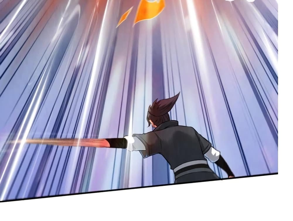 Devouring Eternity ตอนที่ 19 หน้า 30