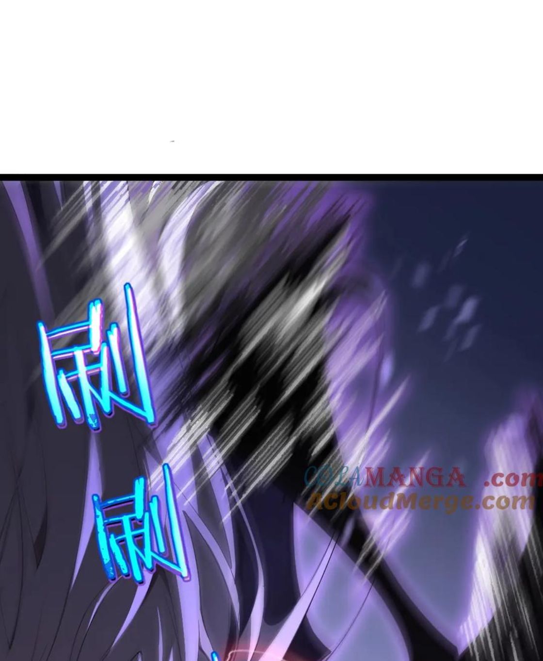 ข้านี่แหละคือภัยพิบัติ !! ตอนที่ 3 หน้า 52