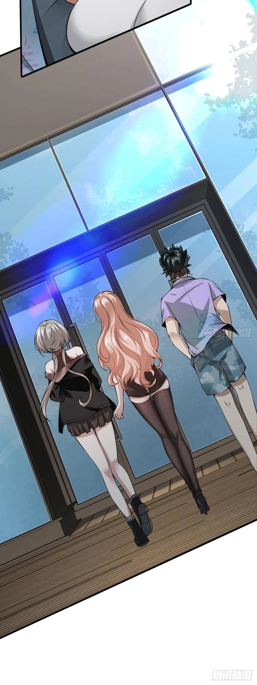 ขอล่ะอย่าเป็นที่ 1 เลย ตอนที่ 20 หน้า 25