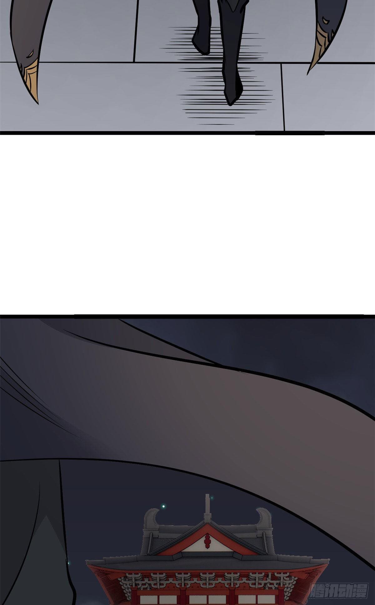 นิกายที่แข็งแกร่งที่สุด (ทันจีน) ตอนที่ 94 หน้า 45