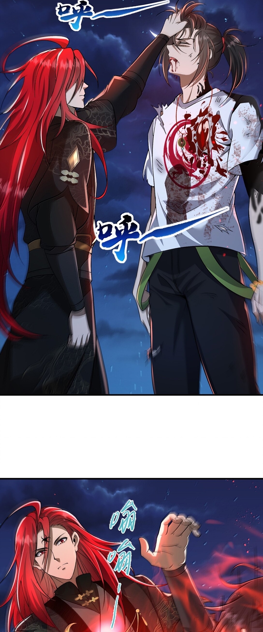 During the live broadcast, I proposed to the female ghost - she really agreed?! ตอนที่ 50 หน้า 20