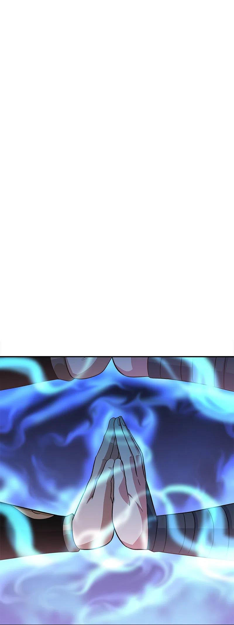 peerless battle spirit ตอนที่ 344 หน้า 2