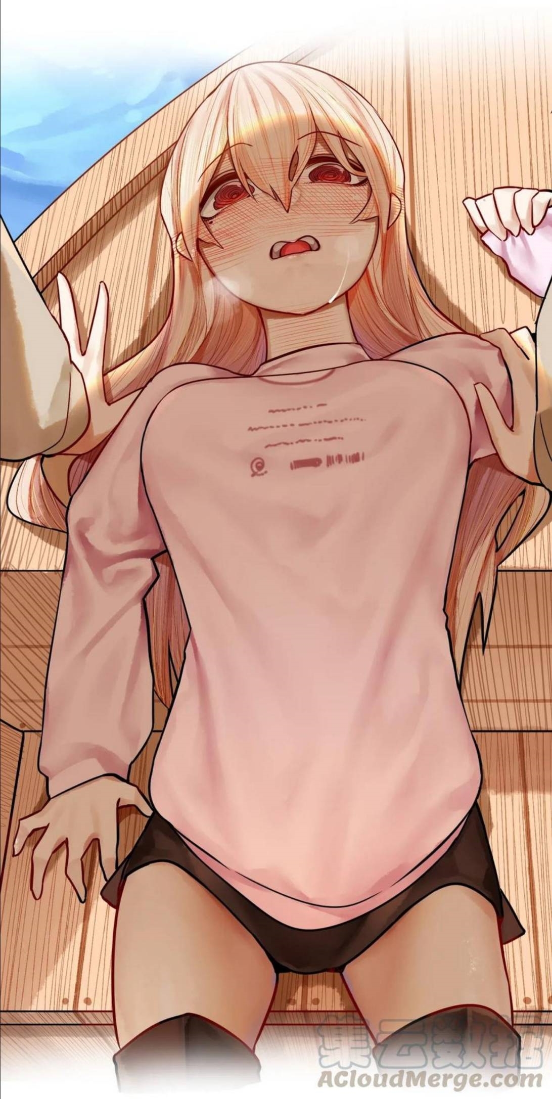 Read Miss, Don’t Livestream It! ตอนที่ 30 หน้า 18