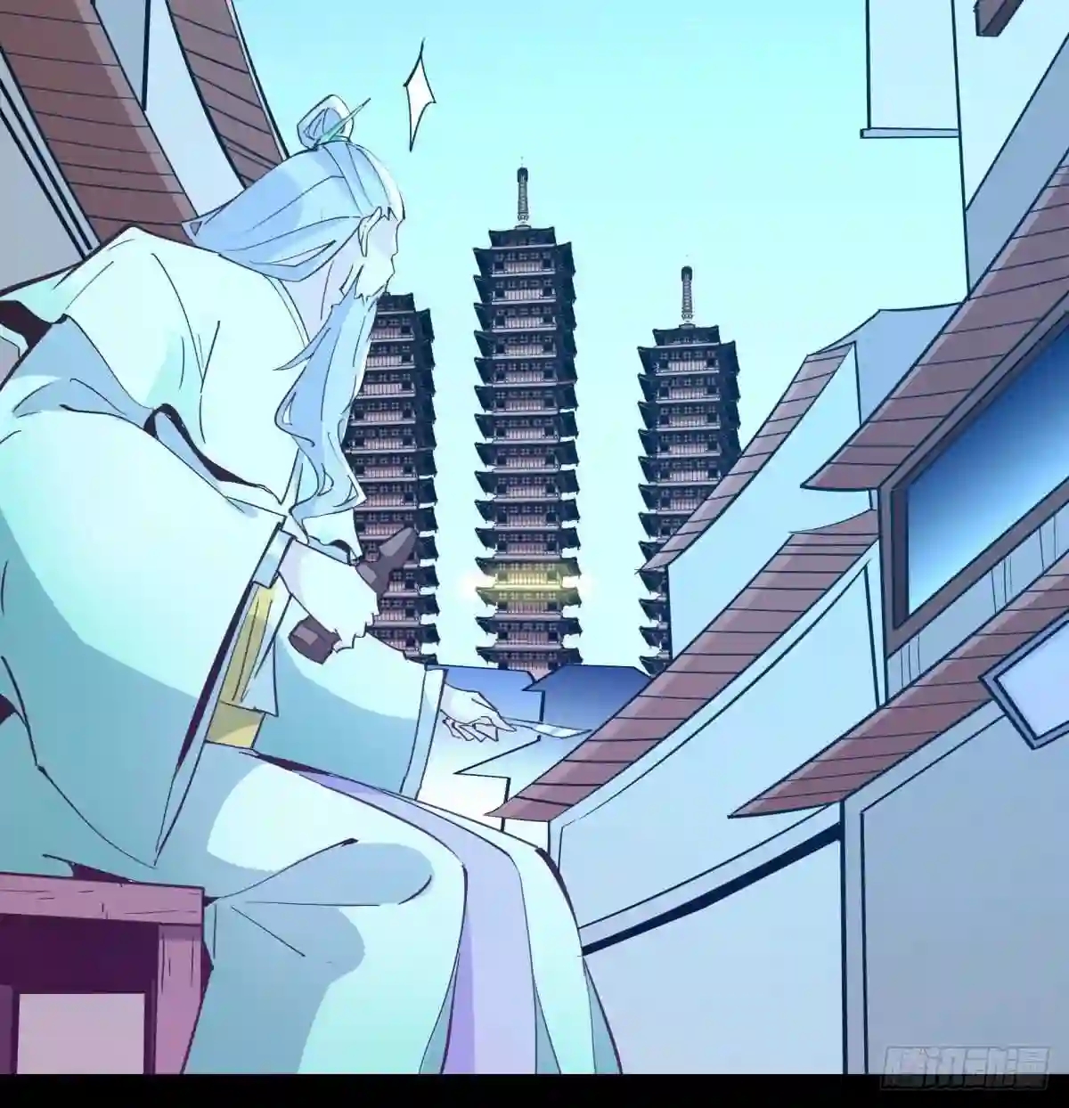 Rebirth City Deity - การเกิดใหม่ของเทพเซียนแห่งนคร ตอนที่ 8 หน้า 37