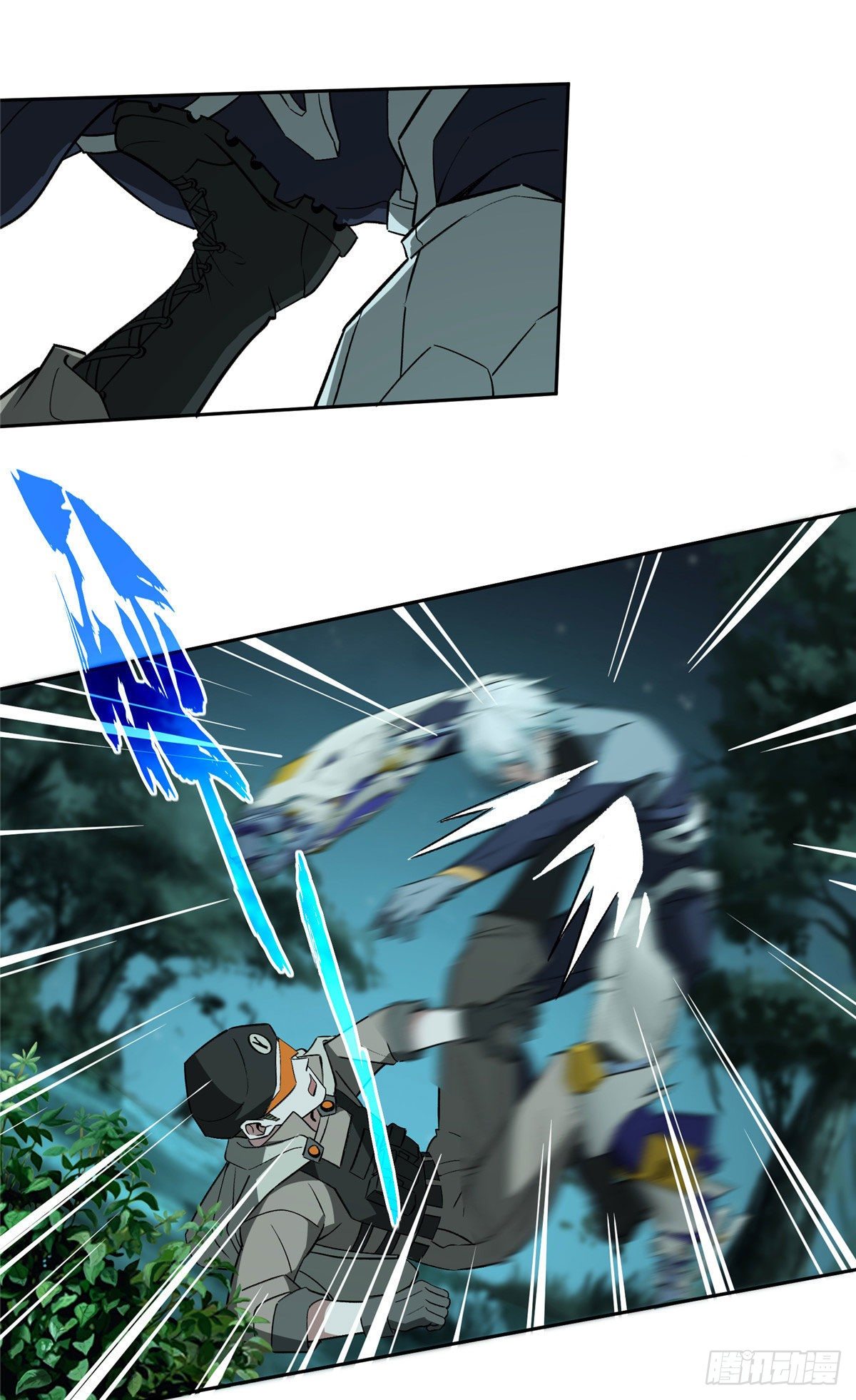 สุดยอดช่างกล ตอนที่ 11 หน้า 8