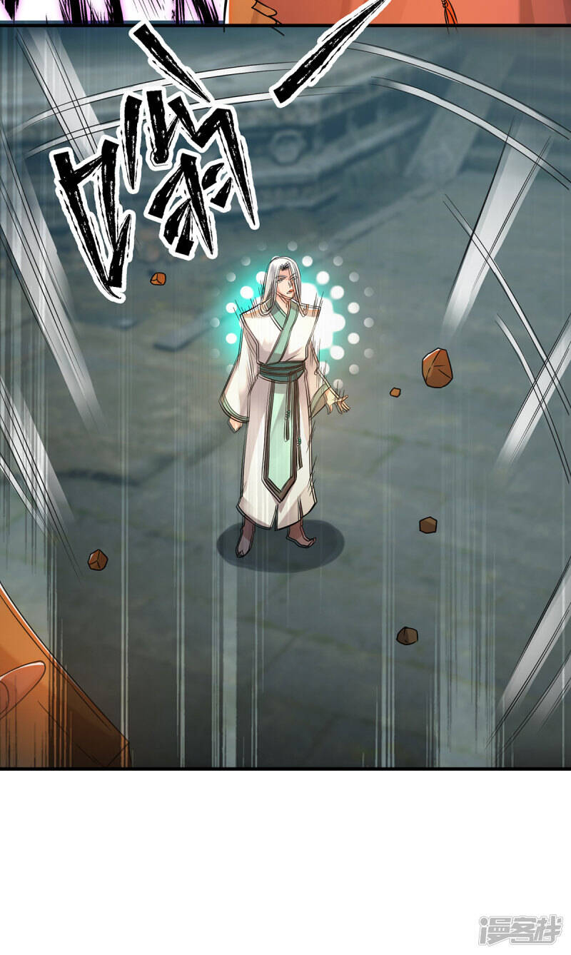 Reversal of god king จอมราชันย์ผงาดโลกันต์ ตอนที่ 26 หน้า 39