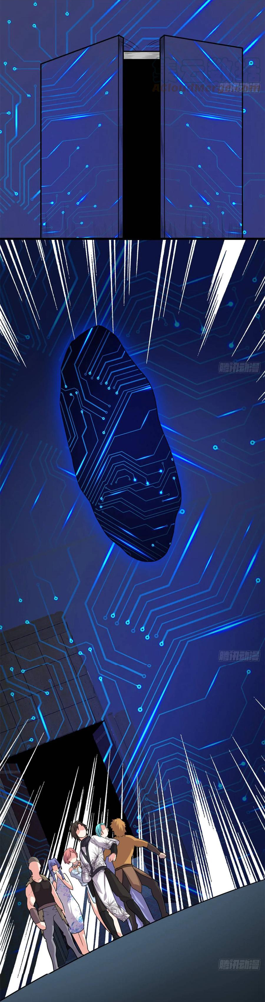 I might be a fake fairy ตอนที่ 81 หน้า 3