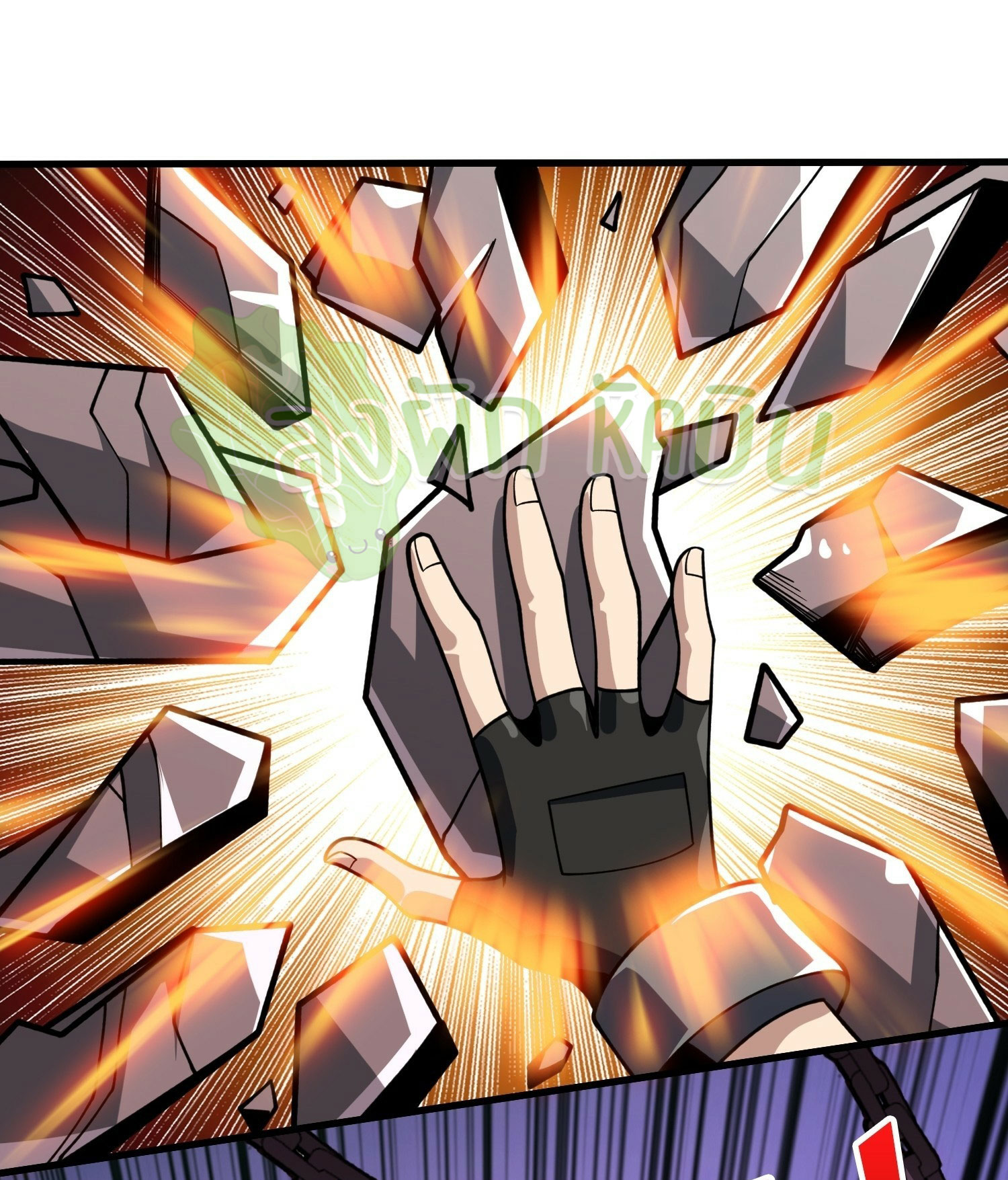 (ชนจีน) IT STARTS WITH A KINGPIN ACCOUNT - จุติจอมราชัน ตอนที่ 373 หน้า 12
