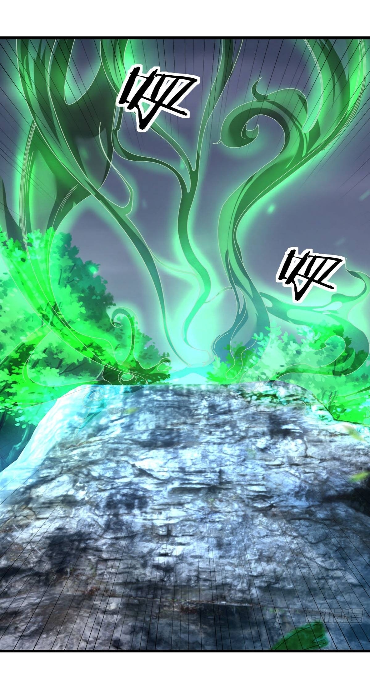 Immortals Are Slaves, Gods Are Servants, And the Emperor is a Watchdog ตอนที่ 1 หน้า 50