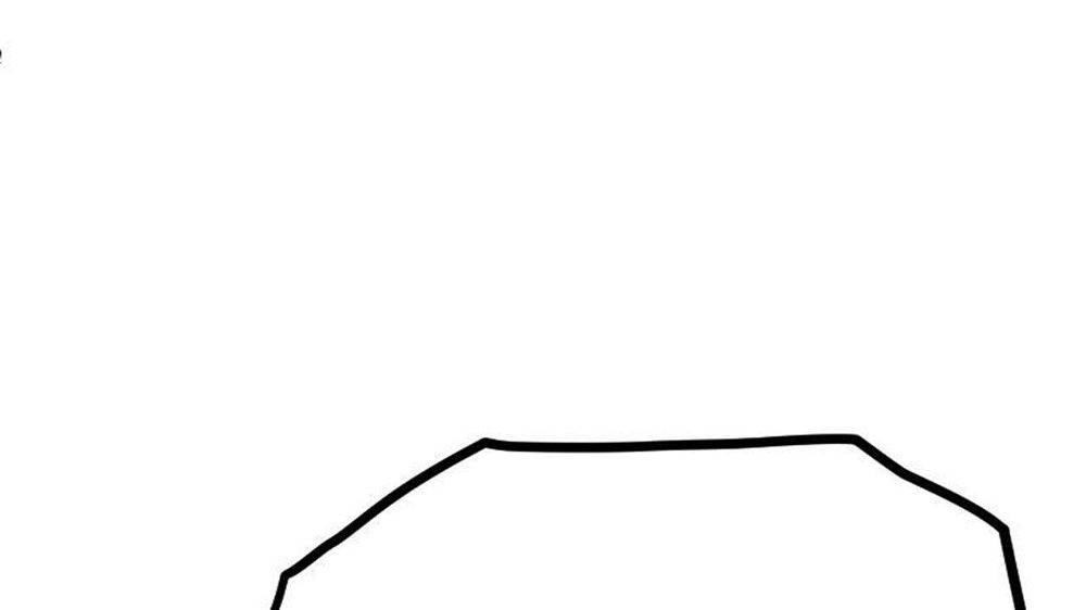 Peerless sword god เทพกระบี่ไรเทียมทาน ตอนที่ 29 หน้า 87