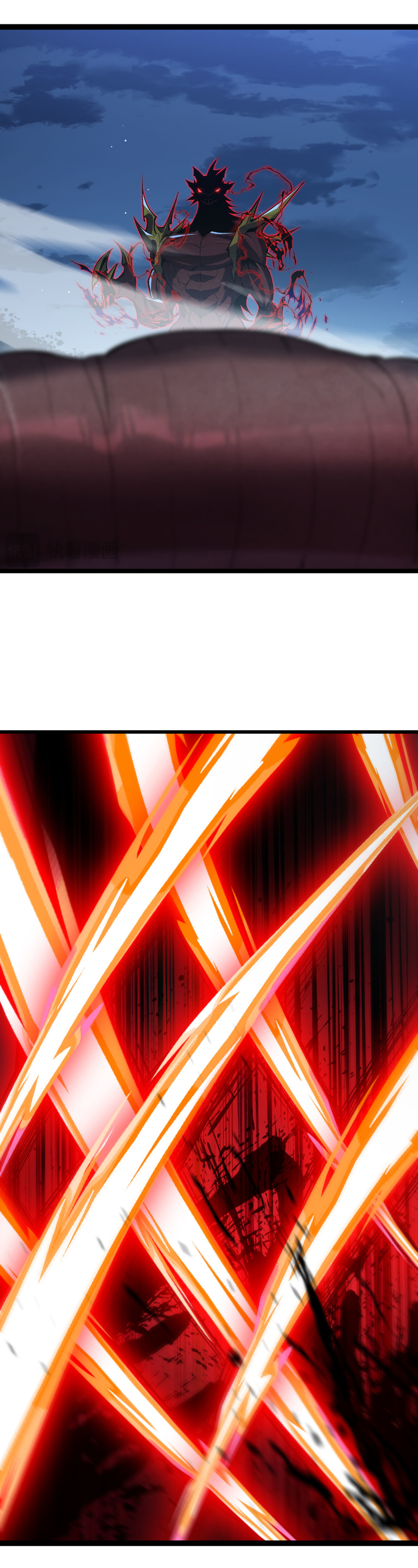 เริ่มต้นวิวัฒนาการจากปลาคาร์พสู่มังกร! ตอนที่ 27 หน้า 4