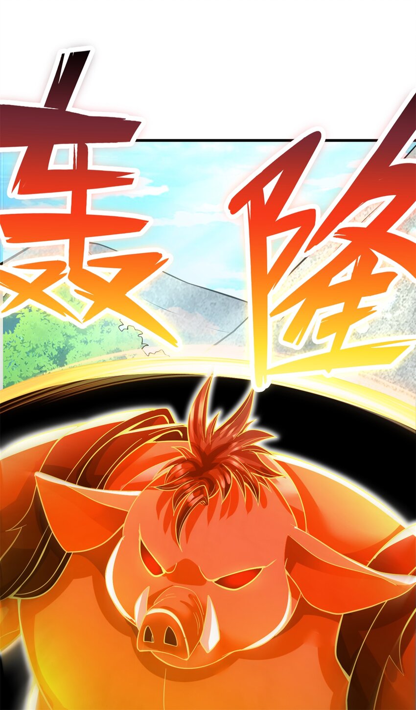 ด้วยเขตแดนกระบี่ ข้าสามารถเป็นเซียนกระบี่ได้ ตอนที่ 46 หน้า 16