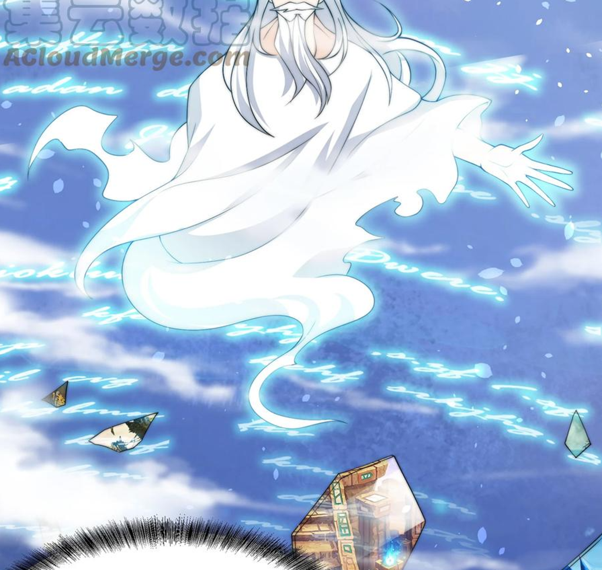 ชะตาตัวร้ายอย่างข้าจะตบ ตัวเอกก็ไม่ใช่เรื่องยากเกินไป ถูกไหม ? ตอนที่ 12 หน้า 10