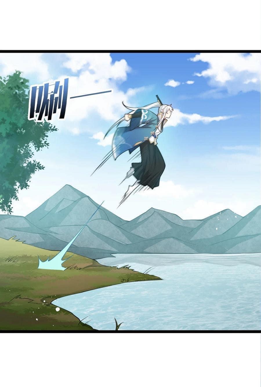 มหาบุรุษ ในตำนาน ตำนานที่หลับใหล (ศิษย์เบิ้มๆ) ตอนที่ 34 หน้า 31