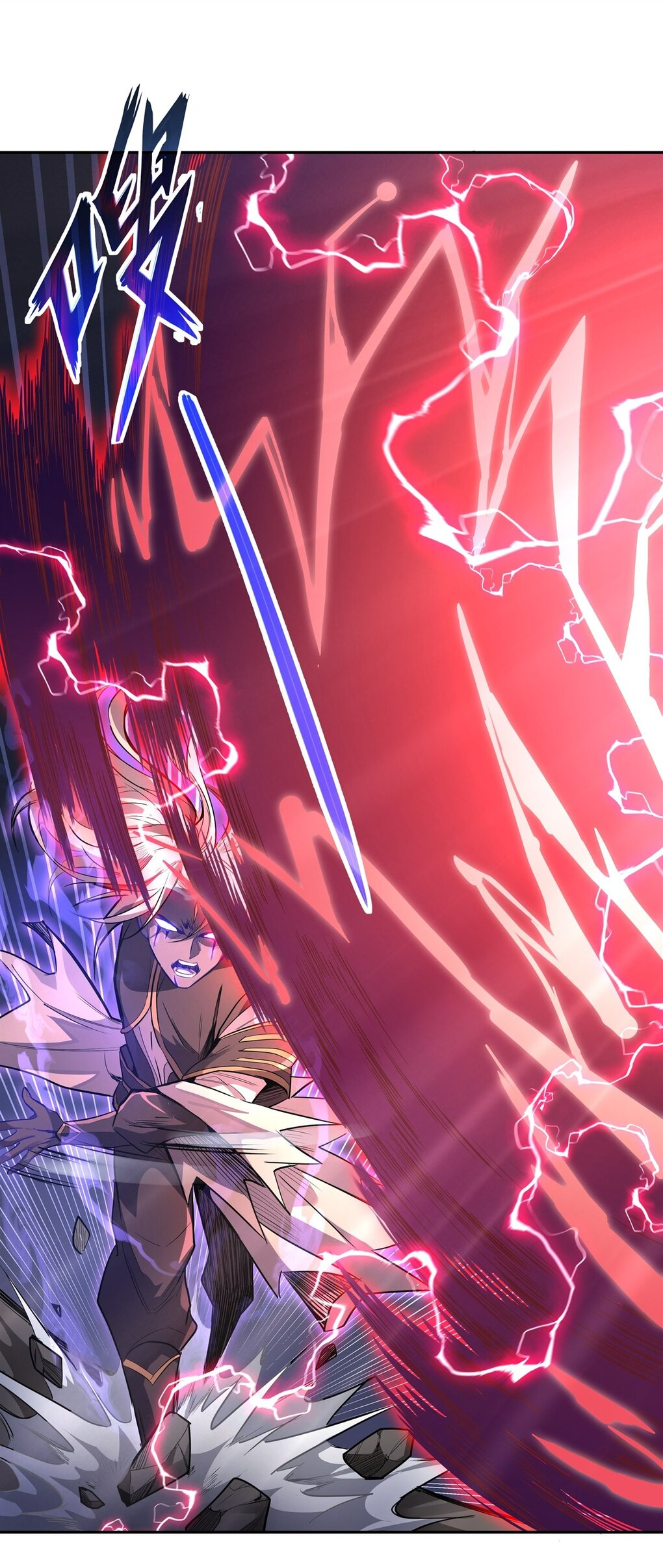 ศิษย์ของข้าล้วนมีอนาคตที่ยิ่งใหญ่ (ชนจีน) ตอนที่ 57 หน้า 31