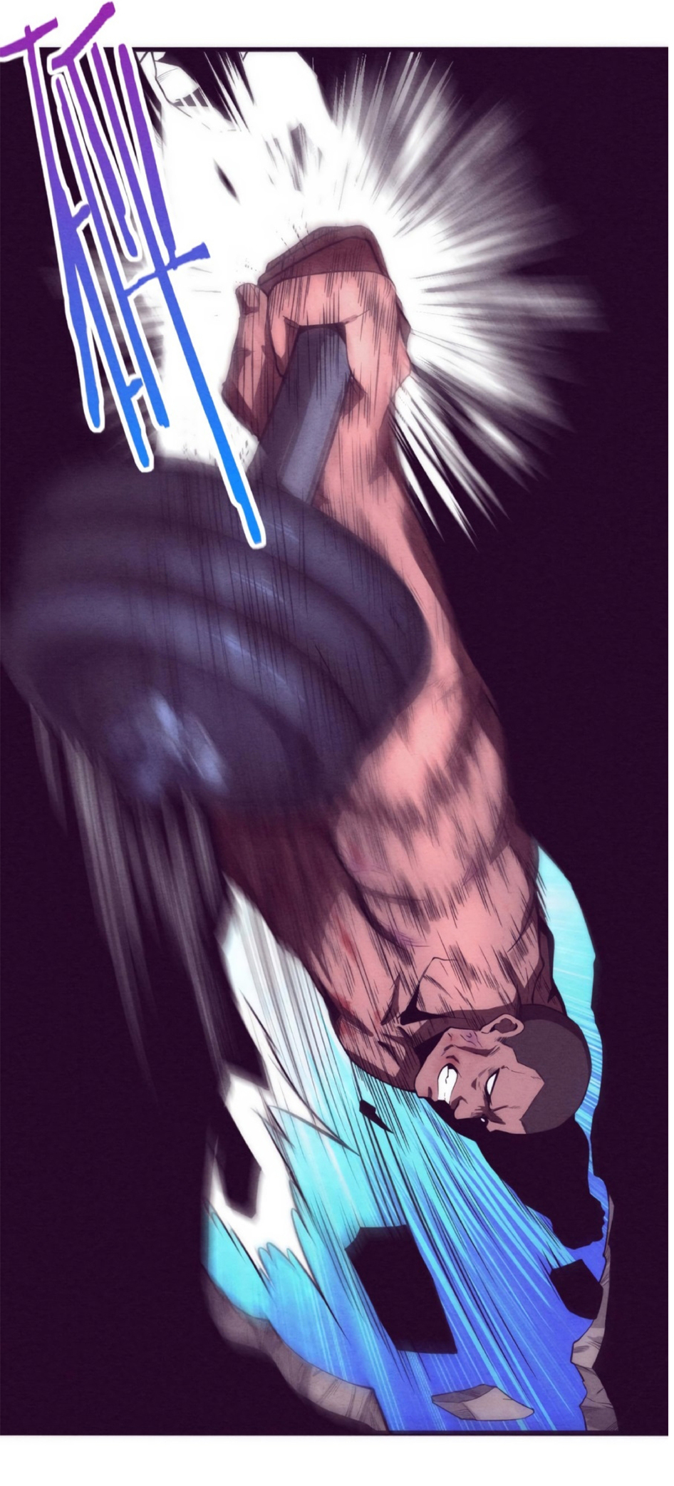 the frenzy of evolution การวิวัฒนาการที่บ้าคลั่ง ตอนที่ 5 หน้า 17