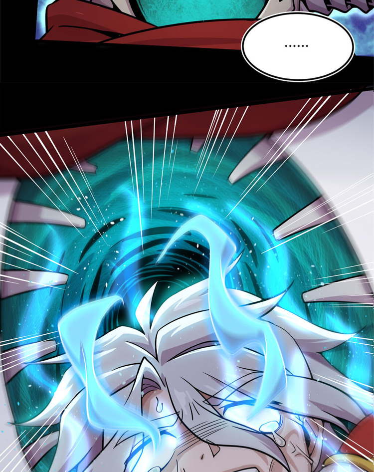 ยอดเซียนสัตว์วิญญาณ ตอนที่ 12 หน้า 9