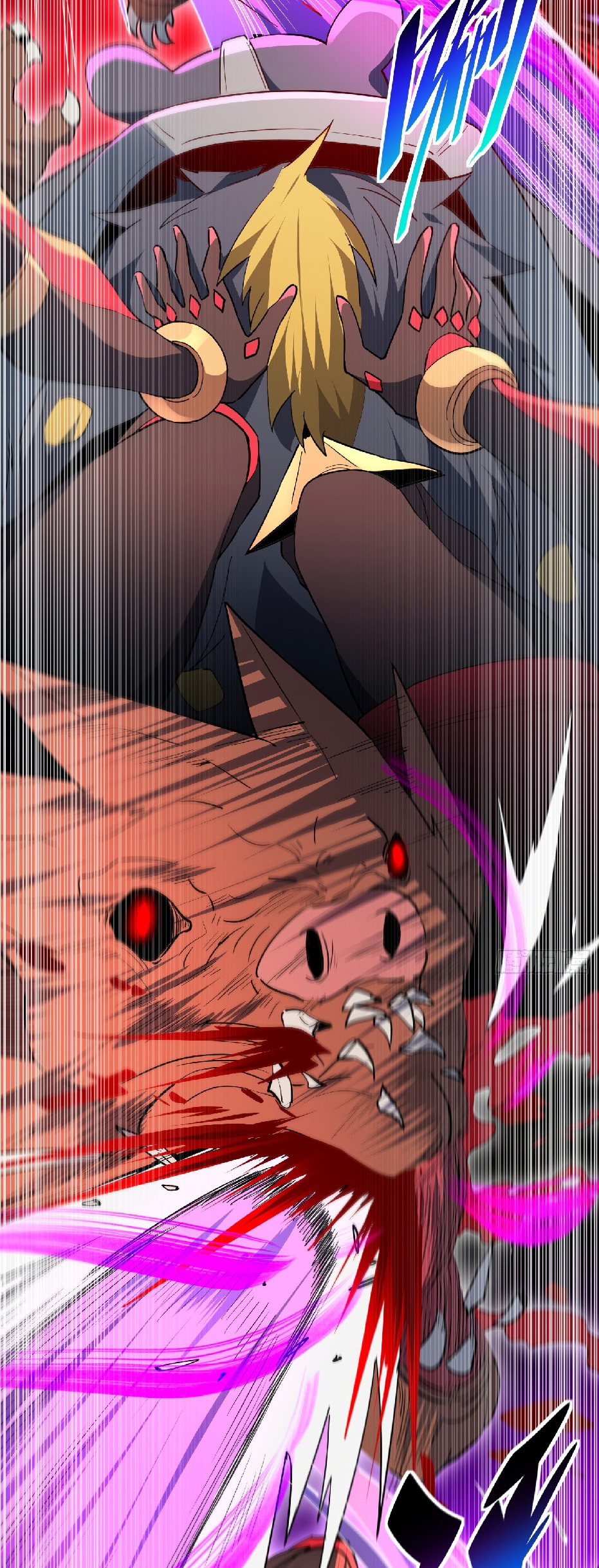 The People On Earth Are Too Ferocious ตอนที่ 137 หน้า 9